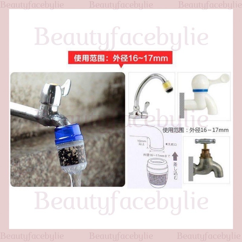 Filter Saringan Air Kran Batu Penyaring Keran Medical Stone Water Purifier PAM Minum Sumur Mini