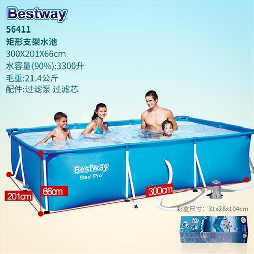 Bestway 56411 Kolam renang anak tanpa pompa 3m persegi panjang - kolam besar - kolam jumbo