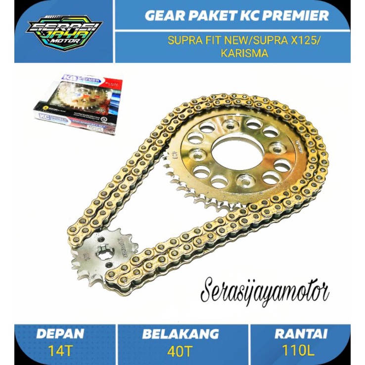 DDI GEAR GIR SET FIT NEW/KARISMA/SUPRA X125/BLADE/REVO ABS/REVO110 (428H-40T-14T-110L)