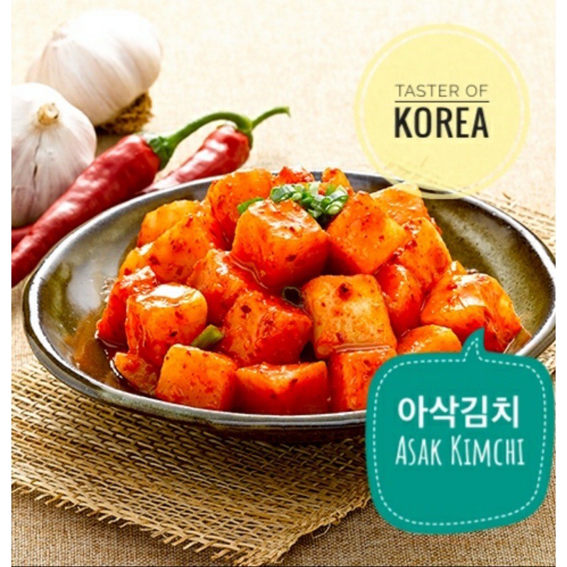 

Asak Kimchi Kimchi Lobak Kkagdugi Original Korean Taste 1kg