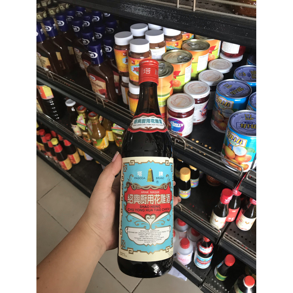 

Ready- Arak Masak Shao Hsing 640Ml