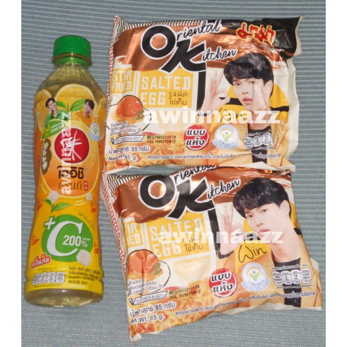 (READY STOCK) MAMA OK WIN - OISHI HONEY LEMON