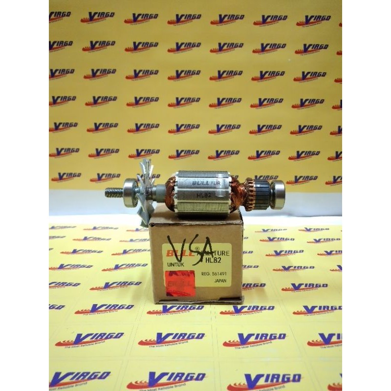 BULL ARMATURE ANGKER HL82 FOR MESIN SERUT KETAM RYOBI HL 82