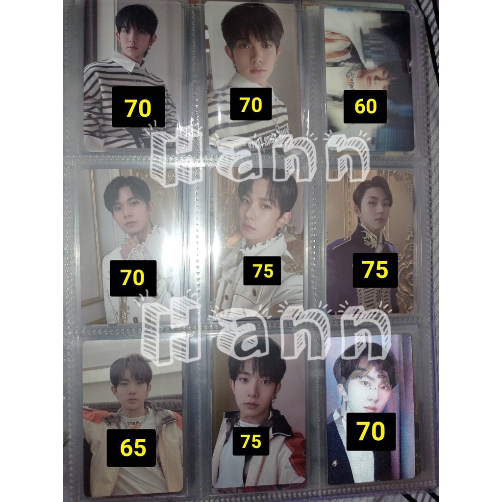 WTS Photocard Heeseung ENHYPEN Border Carnival BDC Official