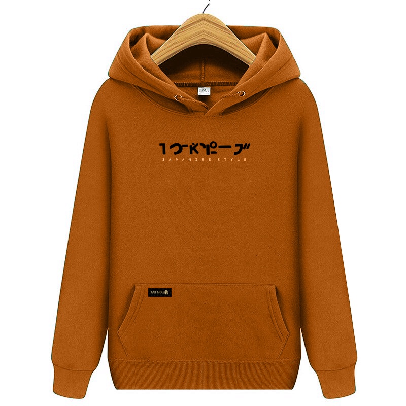 R-ENFIELD HOODIE PRIA DISTRO ANTARES ORIGINAL TOKYO J-KUNYIT REG