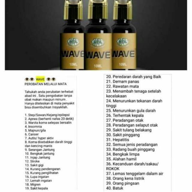 Obat mata Wave HPA