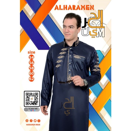 Jubah pria NEW MODEL Daffa ALHARAMAIN premiun elegant egypt