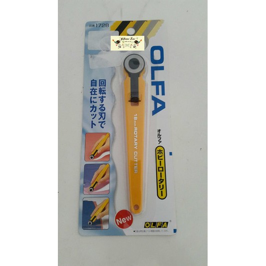 OLFA ROTARY CUTTER 18mm