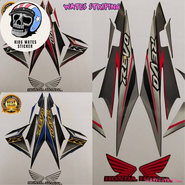 Striping Decal Polet Sticker honda revo 110 karbu 2008 list body standar Wates Stiker