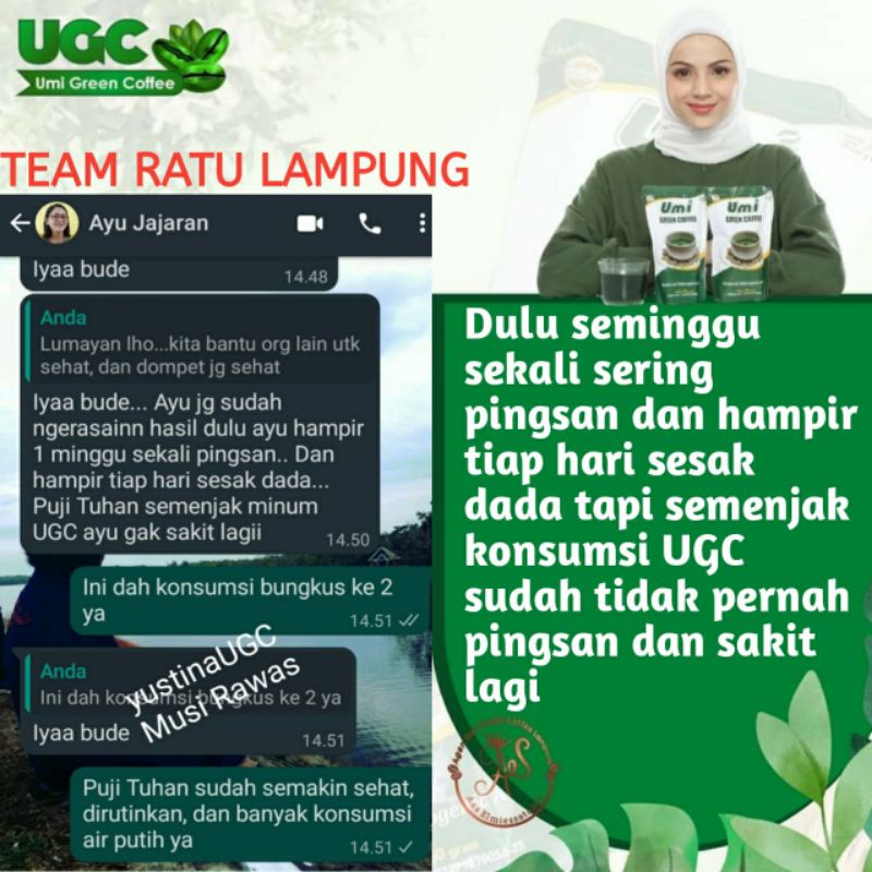 

umi Green cofe