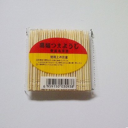 Tusuk Gigi Mini / Tusuk Buah / Tusuk Kue