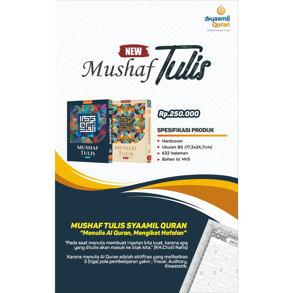 Syaamil Quran NEW MUSHAF TULIS SYAAMIL QURAN Menulis Al Quran, Mengikat Hafalan