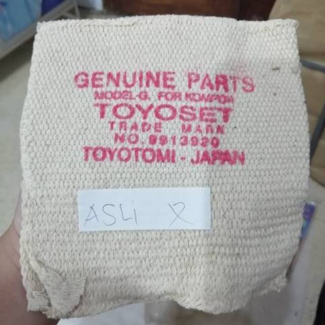 ASLI!!! SUMBU KOMPOR MINYAK BUTTERFLY 2688 SUMBU TOYOSET SUMBU TOYOSAKI