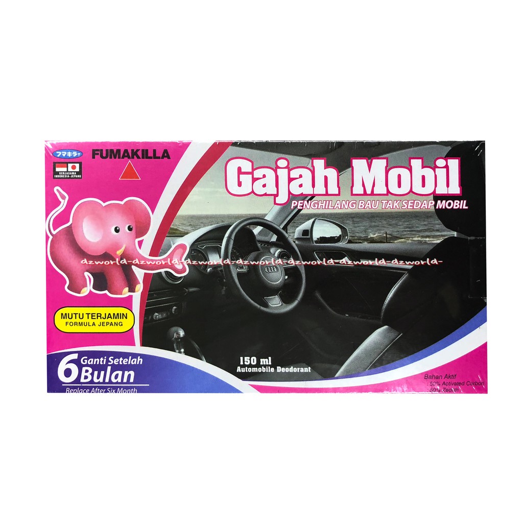 Gajah Mobil 100gr Gadjah Penghilang Bau Tidak Sedap Pada Mobil Alat Menghilangkan Bau di Mobil Kendaraan Mobil Car Deodorizer