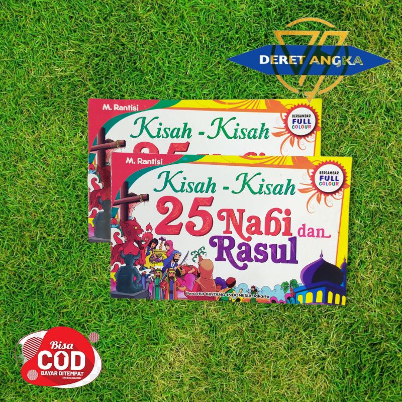 Buku kisah kisah 25 nabi dan rasul bergambar