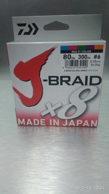 Senar pe Daiwa J-BRAID X8 300m