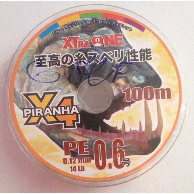 Braid/PE XTRA ONE PIRANHA