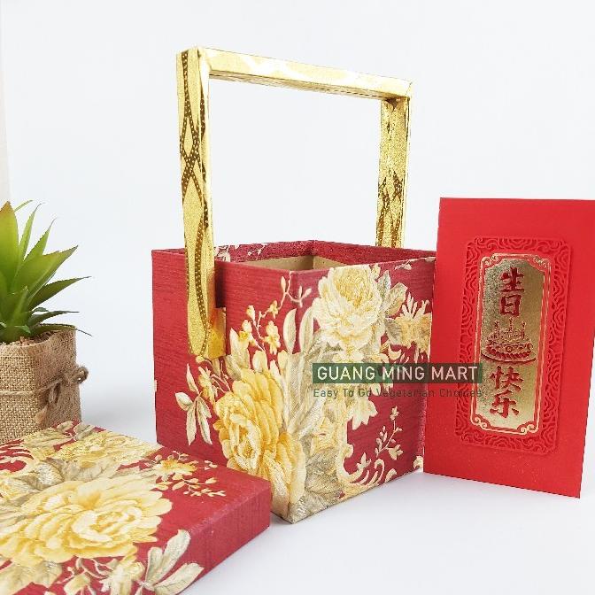 

HARDBOX HAMPERS IMLEK WALLPAPER BUNGA GIFT BOX BOX SOUVENIR 6 BOX FVV54DC41