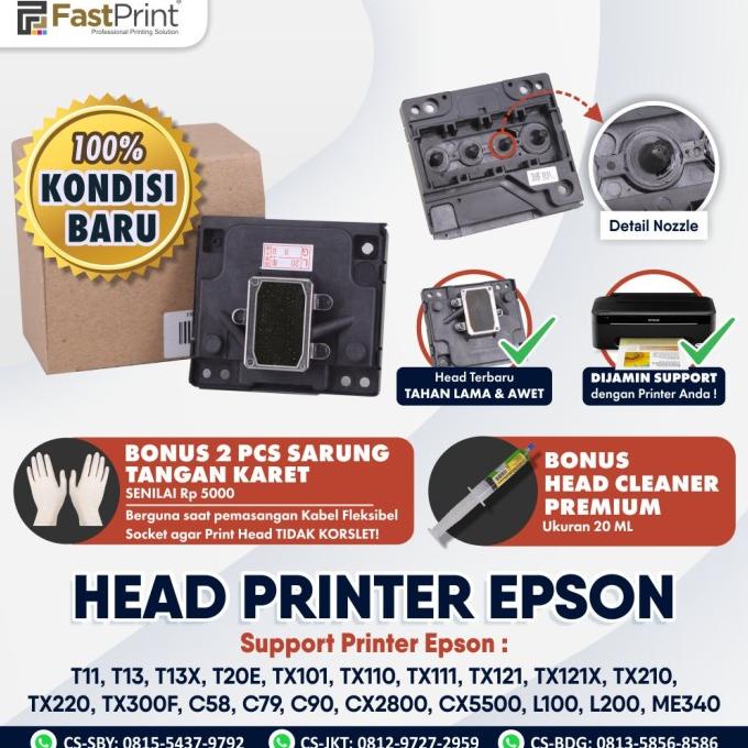 Head Print Epson T11 T13 T13X T20E Tx121X Tx101 Tx110 Tx111 Tx121 C58 Original