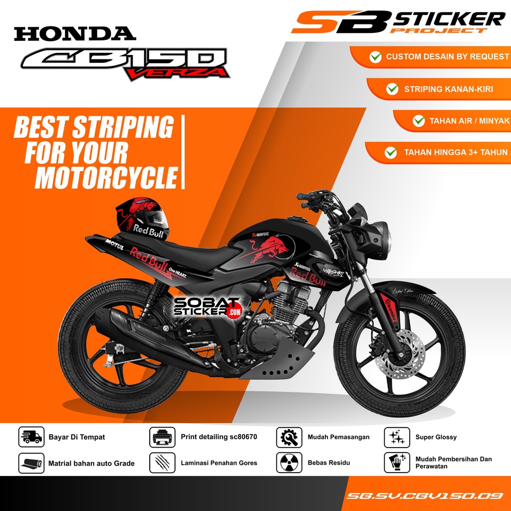 STRIPING CB VERZA 150- STRIPING VARIASI HOLOGRAM HONDA CB VERZA 150 SB-010
