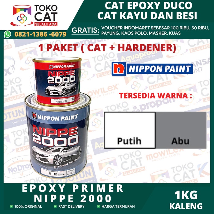 NIPPE 2000 EPOXY/ NIPPE EPOXY PRIMER SURFACER 1KG (EPOXY+HARDENER)