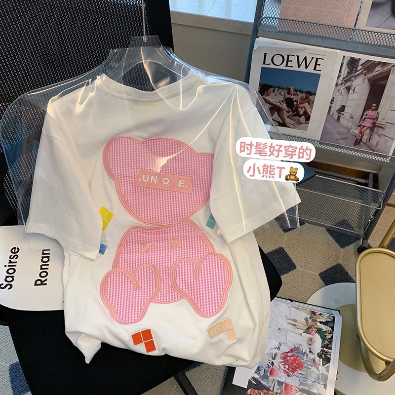 [littlecrab] Kaos Oversize Teddy Bear Tetris Soft Colorful T-shirt Playful Beruang Lucu Unik Kaos Berkualitas Cute Tshirt Couple Unisex Gambar Bear Besar Lucu Bordir Puzzle Tetris Unique Street Style Korean Style