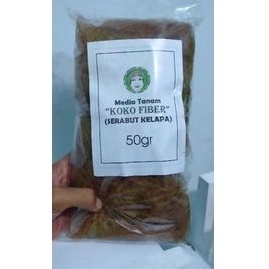 

serabut kelapa | Coco fiber