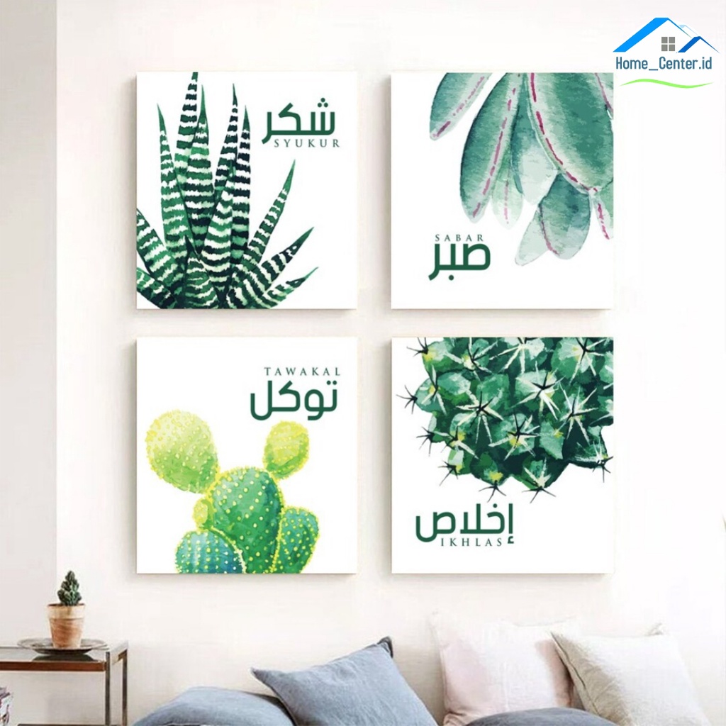 DipajangID Hiasan Dinding Wall Decor Set Sabar Ikhlas Tawakal Syukur Tanaman Kaktus 30x30 Cm - KP061