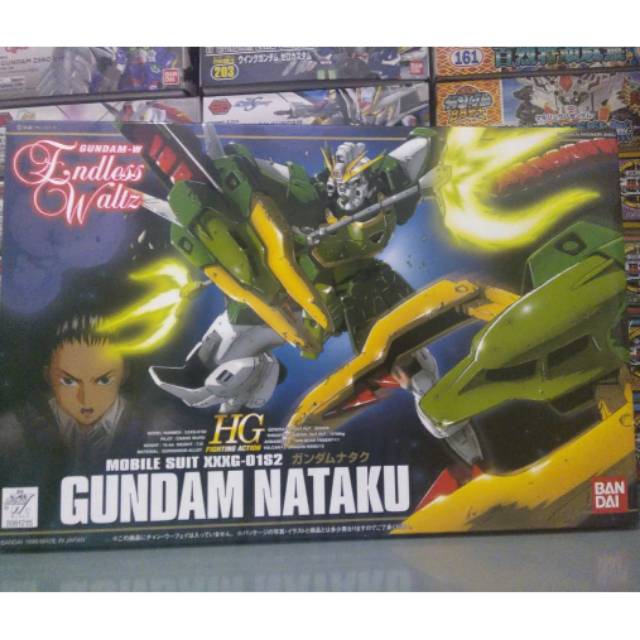 HG BANDAI GUNDAM NATAKU - ENDLESS WALTZ