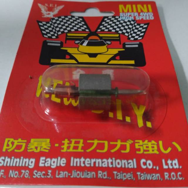 Angkur 12 mm shining Eagle utk Tamiya mainan anak hobby koleksi