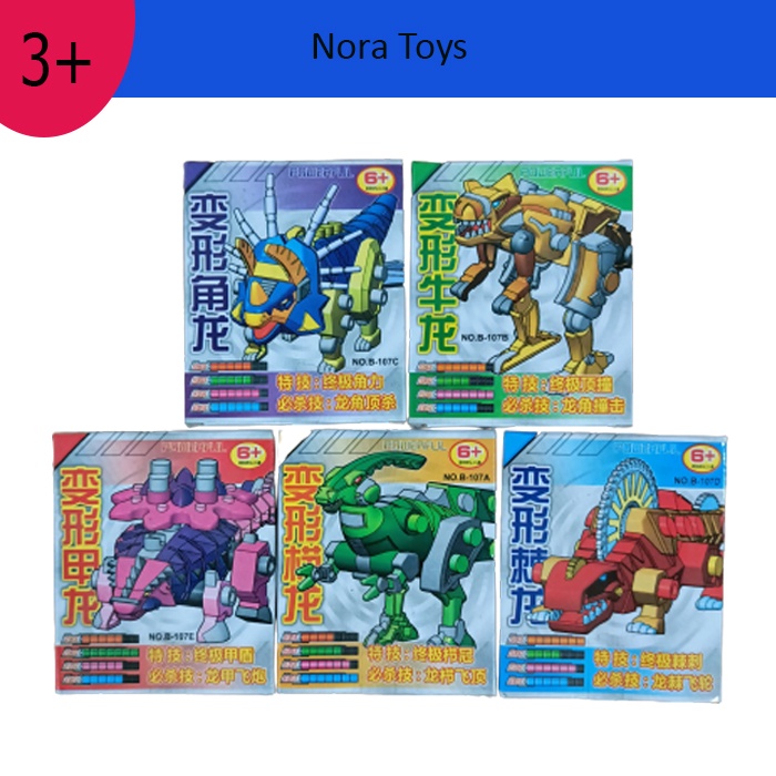 Mainan block lego robot dinosaurus