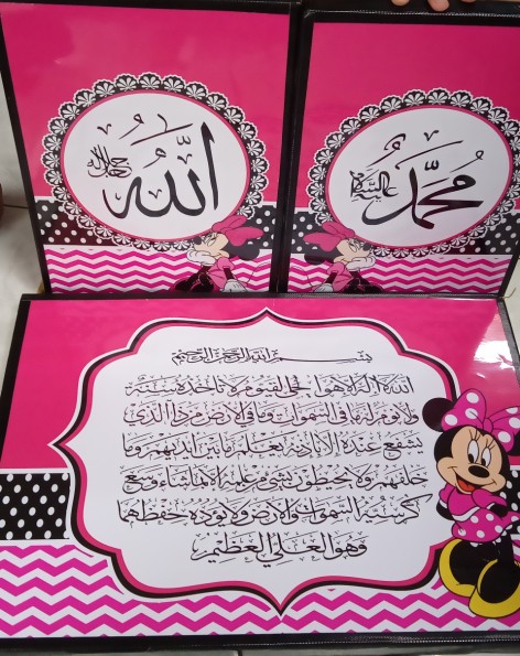 Hiasan Dinding - Walldecor Kaligrafi 1 Minny Mouse