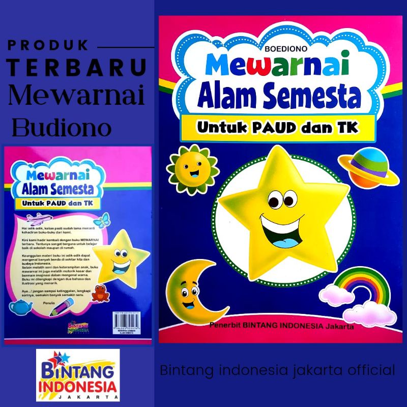 BOEDIONO - Buku Mewarnai Alam Semesta Untuk Paud dan Tk ( Ukuran 21x29 )