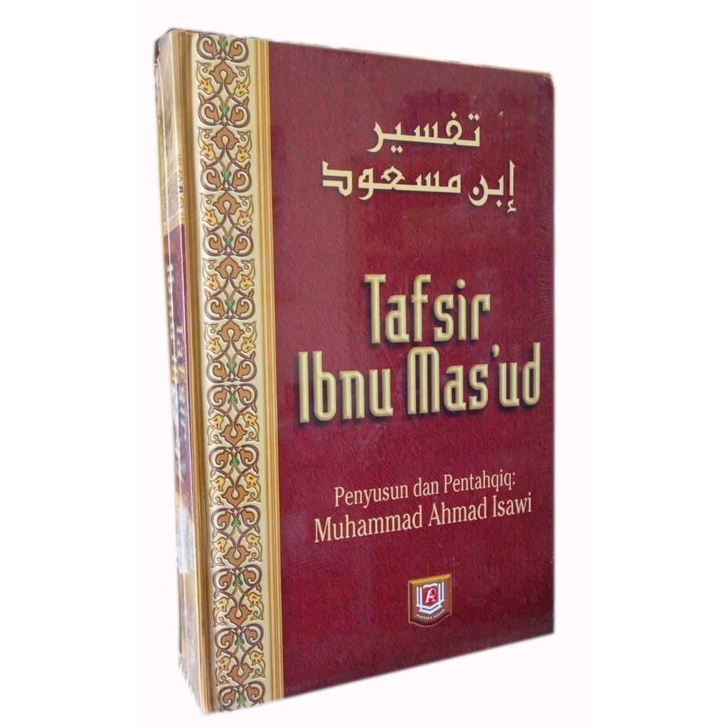 BUKU TAFSIR IBNU MAS' UD - MUHAMMAD AHMAD ISAWI [ORIGINAL]