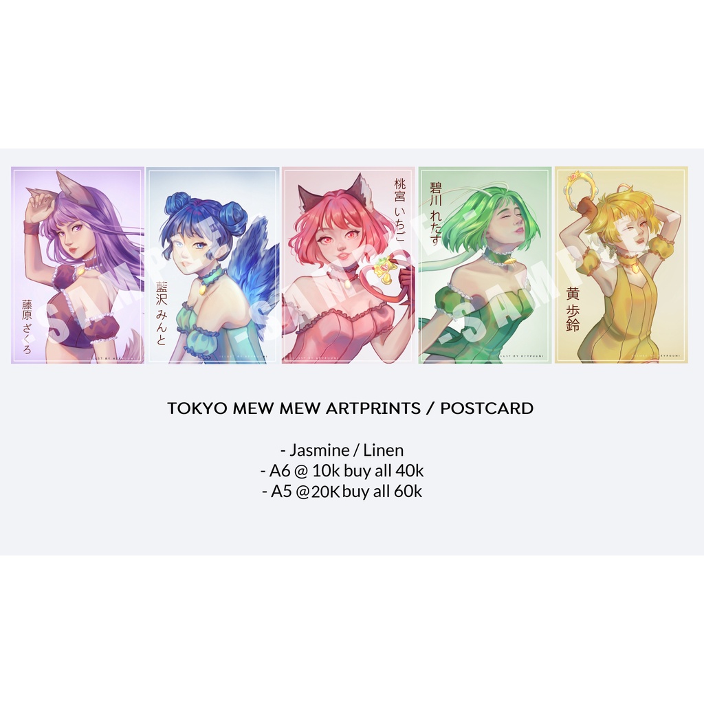[CFV2] Tokyo Mew Mew - Artprints