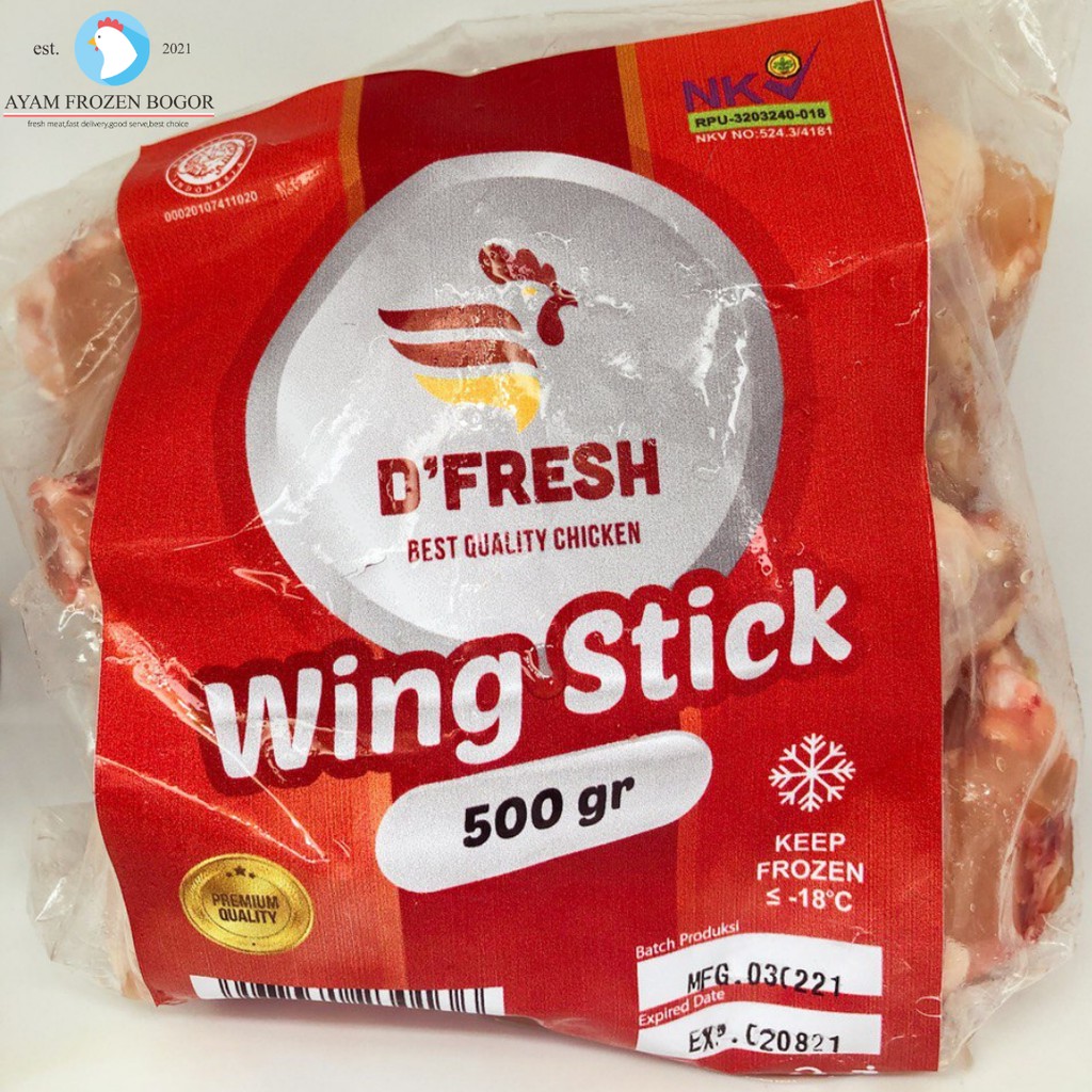 

Sayap Ayam (wing stick) 500 gram