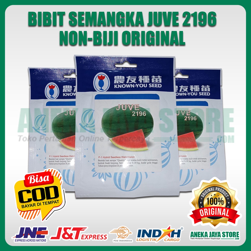 Bibit Semangka Juve F1 Non-Biji 2196 - 100% ORIGINAL