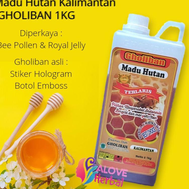 

[PRODUK RYS7R] MADU HUTAN KALIMANTAN 1Kg / 1 KG GHOLIBAN ( BOTOL EMBOSS) 70S