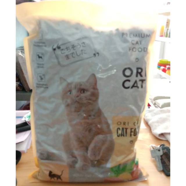 

Oricat