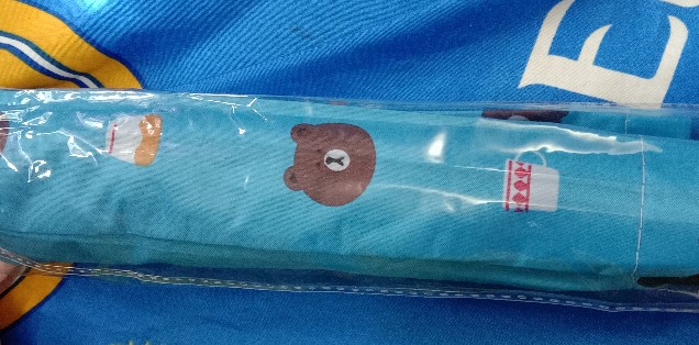 Payung Motif Beruang Lucu Py01 Payung Serbaguna Untuk Hujan Atau Panas