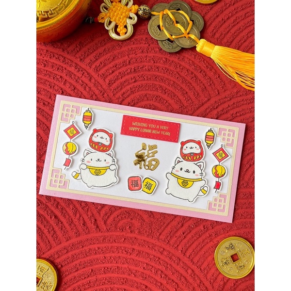 

Angpao 2025 / Angpao Premium / Angpao Handmade