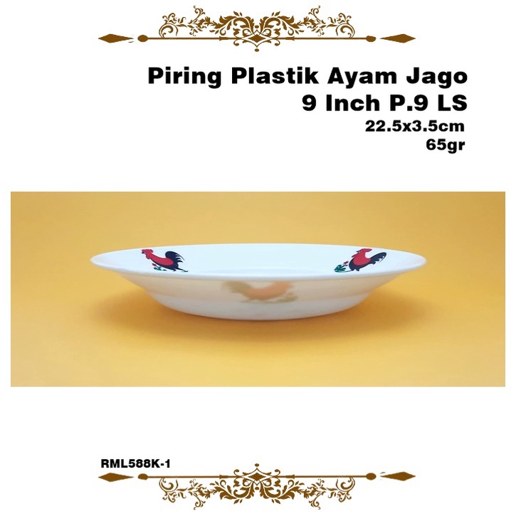 Piring Plastik Ayam Jago 9 Inch LS