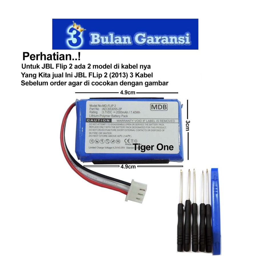 MDB Baterai Speaker JBL Flip 2 AEC653055-2P