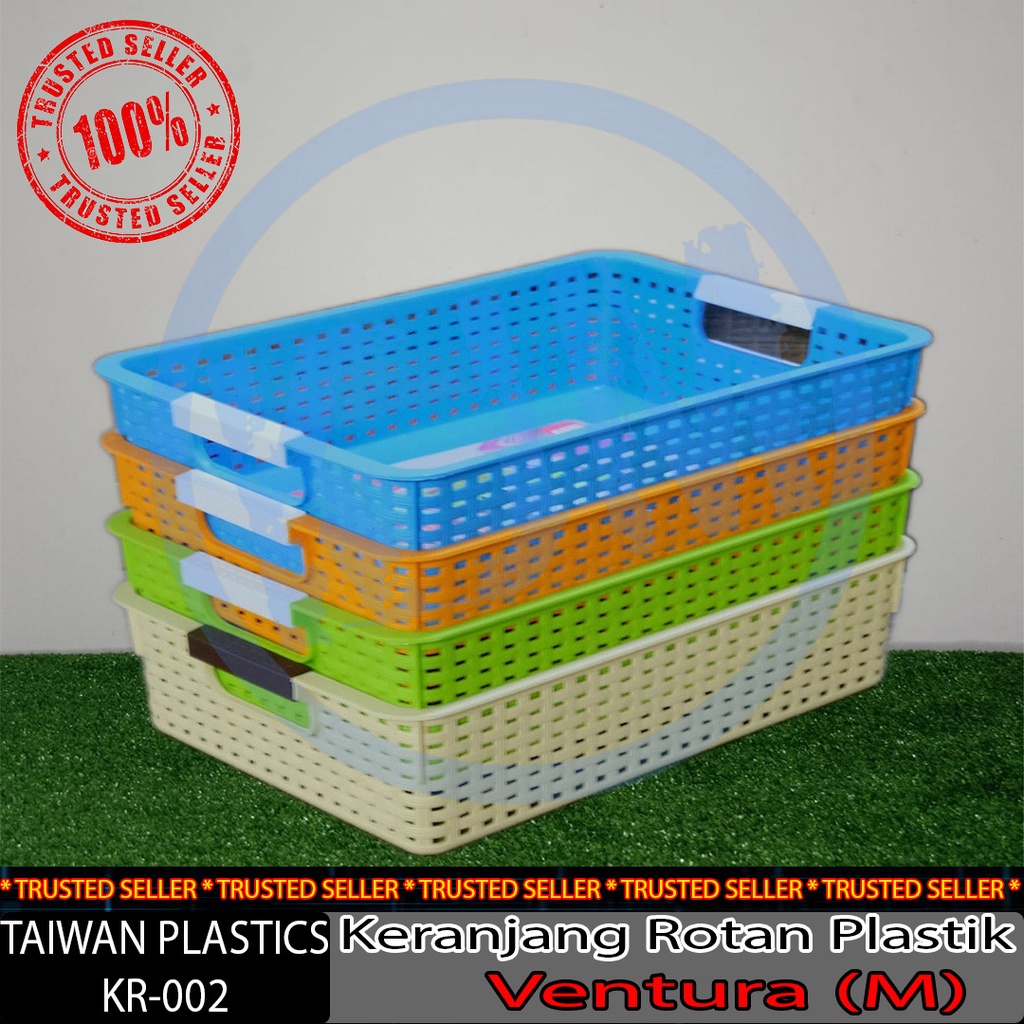 TAIWAN PLASTICS KR-002 - KERANJANG ROTAN PLASTIK SERBAGUNA - KOTAK ROTAN PENYIMPANAN PLASTIK VENTURA