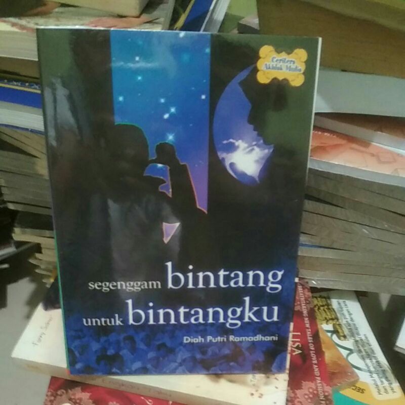 

segenggam binatang