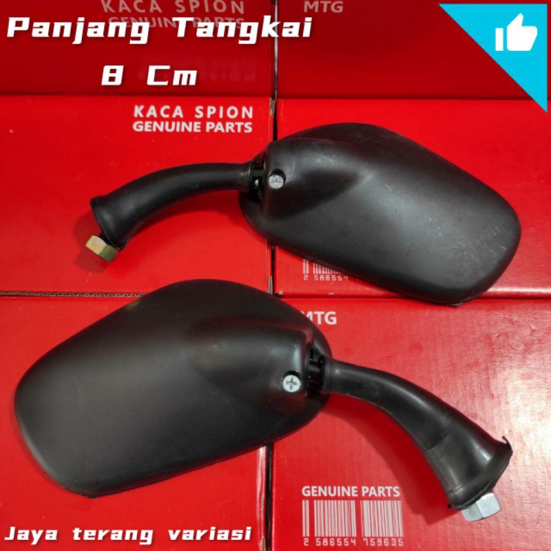 Spion SUZUKI KAZE UNIVESAL