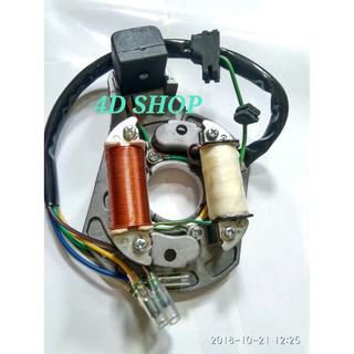  SPUL  ASTREA  SPOOL ASSY ASTREA  800  Obral Shopee Indonesia