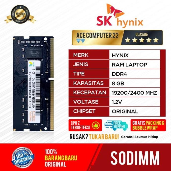HYNIX SODIMM DDR4 8GB PC 19200 / 2400MHz