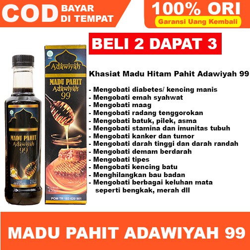 Madu Hitam Pahit Adawiyah 99 Madu Hitam Pahit Insulin Sabiloto