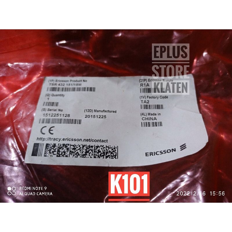 kabel LAN OUTDOOR internet ERICSSON jaringan 15M UTP 26AWG K101